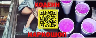MESCALINE Кулебаки