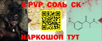 индика Кумертау