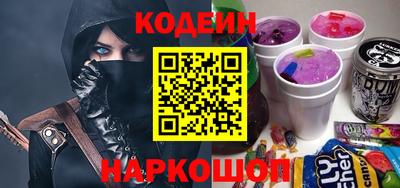 MESCALINE Кулебаки