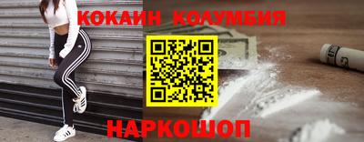 индика Кумертау