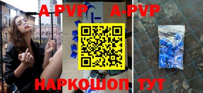 2c-b Кунгур