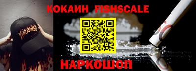 индика Кумертау