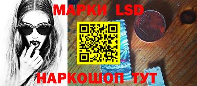 MESCALINE Кулебаки