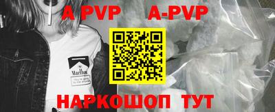 индика Кумертау