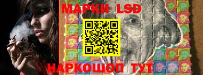 индика Кумертау
