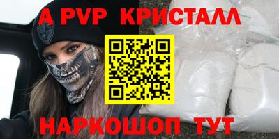 индика Кумертау