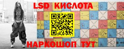 MESCALINE Кулебаки