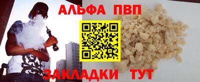 2c-b Кунгур