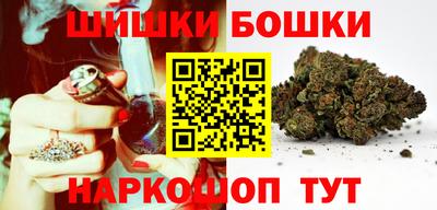 MESCALINE Кулебаки