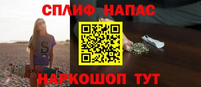 индика Кумертау
