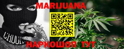 индика Кумертау