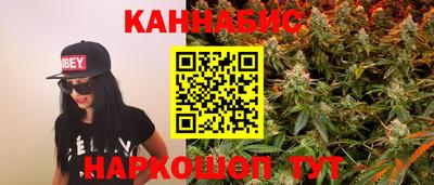индика Кумертау