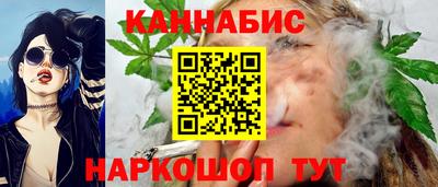 MESCALINE Кулебаки