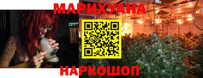 индика Кумертау