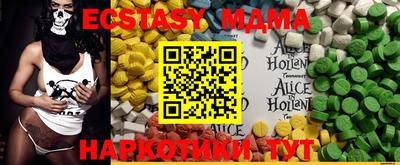 MESCALINE Кулебаки