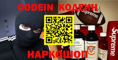 индика Кумертау