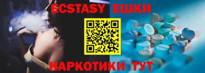индика Кумертау