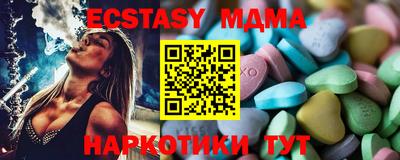 индика Кумертау