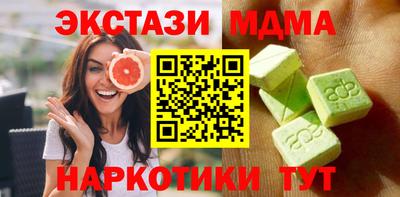 индика Кумертау