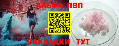 индика Кумертау