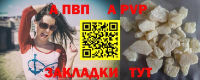 MESCALINE Кулебаки