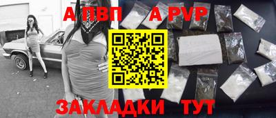 индика Кумертау