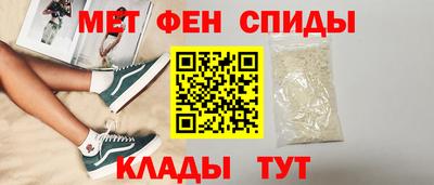 MESCALINE Кулебаки