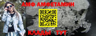 MESCALINE Кулебаки
