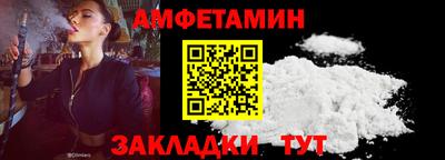 MESCALINE Кулебаки