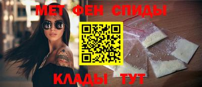 2c-b Кунгур