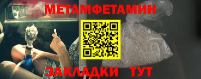 индика Кумертау
