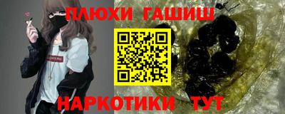 2c-b Кунгур