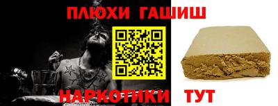 индика Кумертау