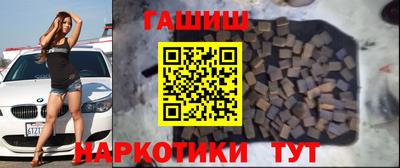 2c-b Кунгур