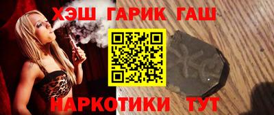 2c-b Кунгур