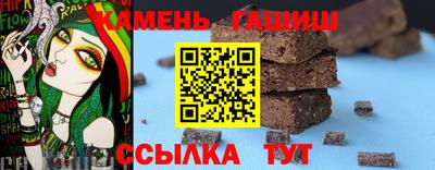 2c-b Кунгур