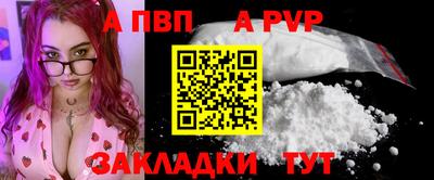 2c-b Кунгур