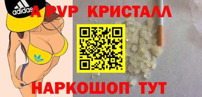 MESCALINE Кулебаки